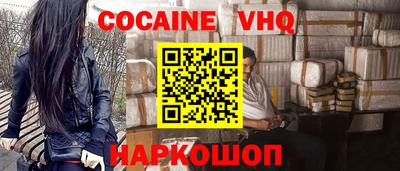 СК Славгород