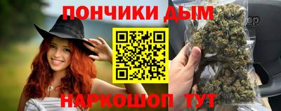 СК Славгород