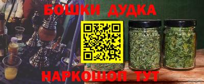 скорость mdpv Славянск-на-Кубани