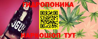 скорость mdpv Славянск-на-Кубани