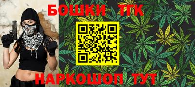 СК Славгород