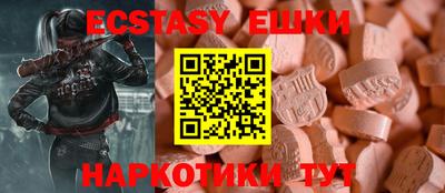 СК Славгород