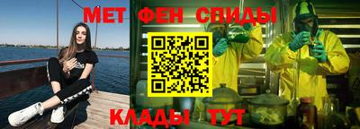 СК Славгород