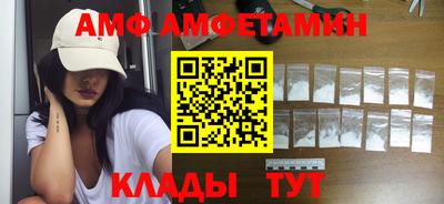 СК Славгород