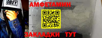 СК Славгород