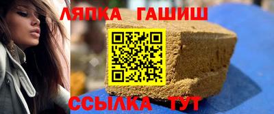 скорость mdpv Славянск-на-Кубани