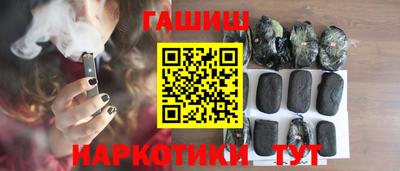 скорость mdpv Славянск-на-Кубани