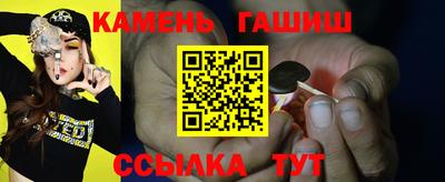 СК Славгород