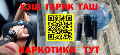 скорость mdpv Славянск-на-Кубани