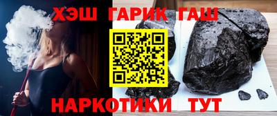 СК Славгород