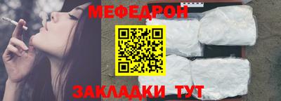 СК Славгород