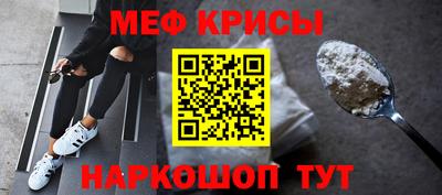 дурь Сланцы